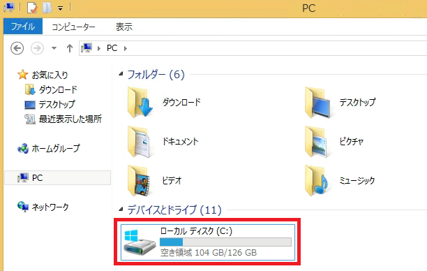 anydesk00002.png