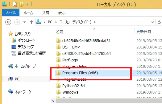 anydesk00003.png