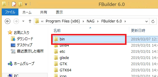 anydesk00006.png