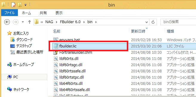 anydesk00007.png