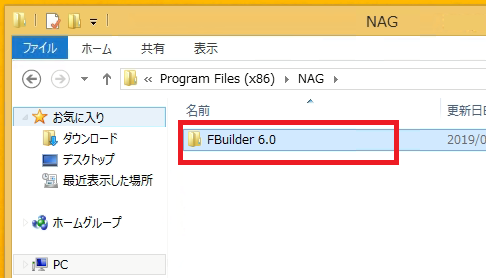 anydesk00008.png