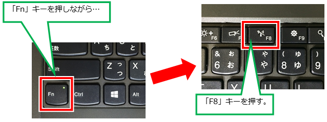 wifiguide_04.png