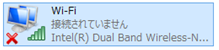 wifiguide_12.png