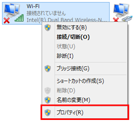 wifiguide_13.png