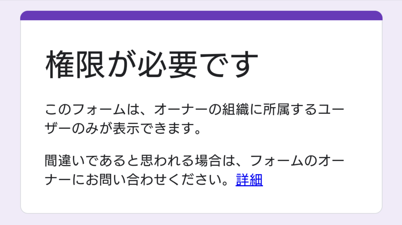 onlineform1.png