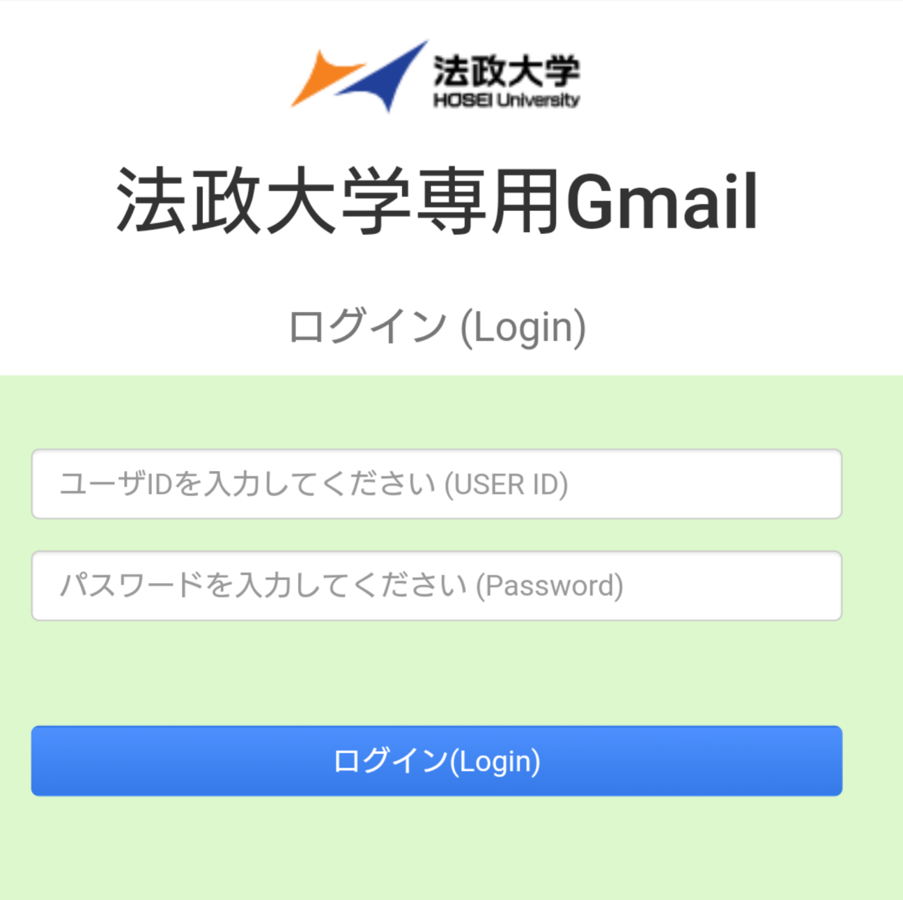 onlineform3.png